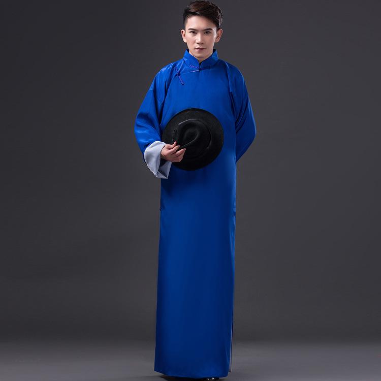 Men's Long Sleeve Frog Button Robe Schoolteacher Performance Costume
