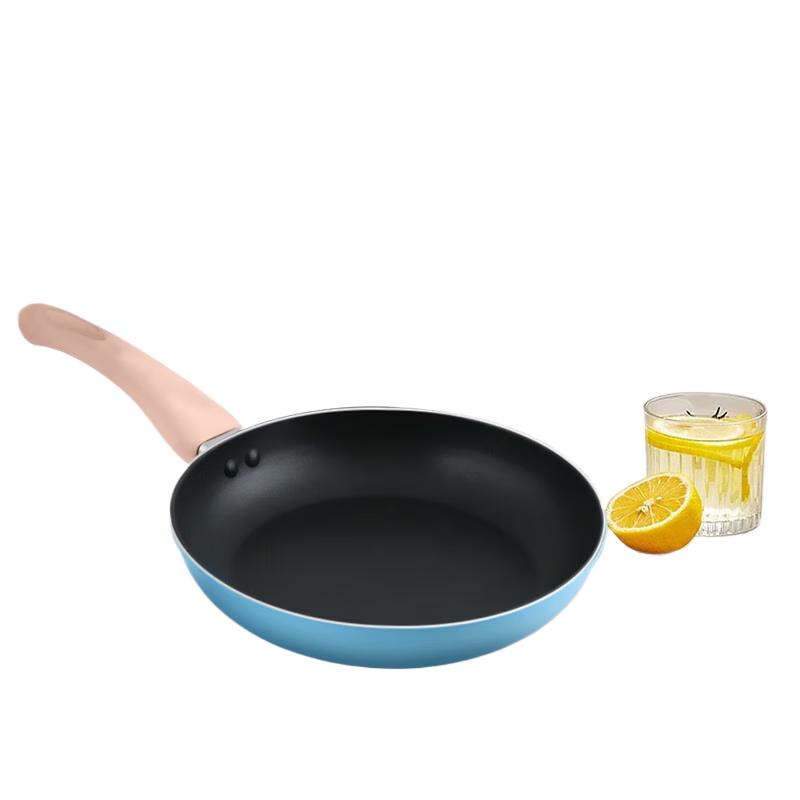 Cartermark Nordic Non-stick Frying Pan & Milk Pot Set