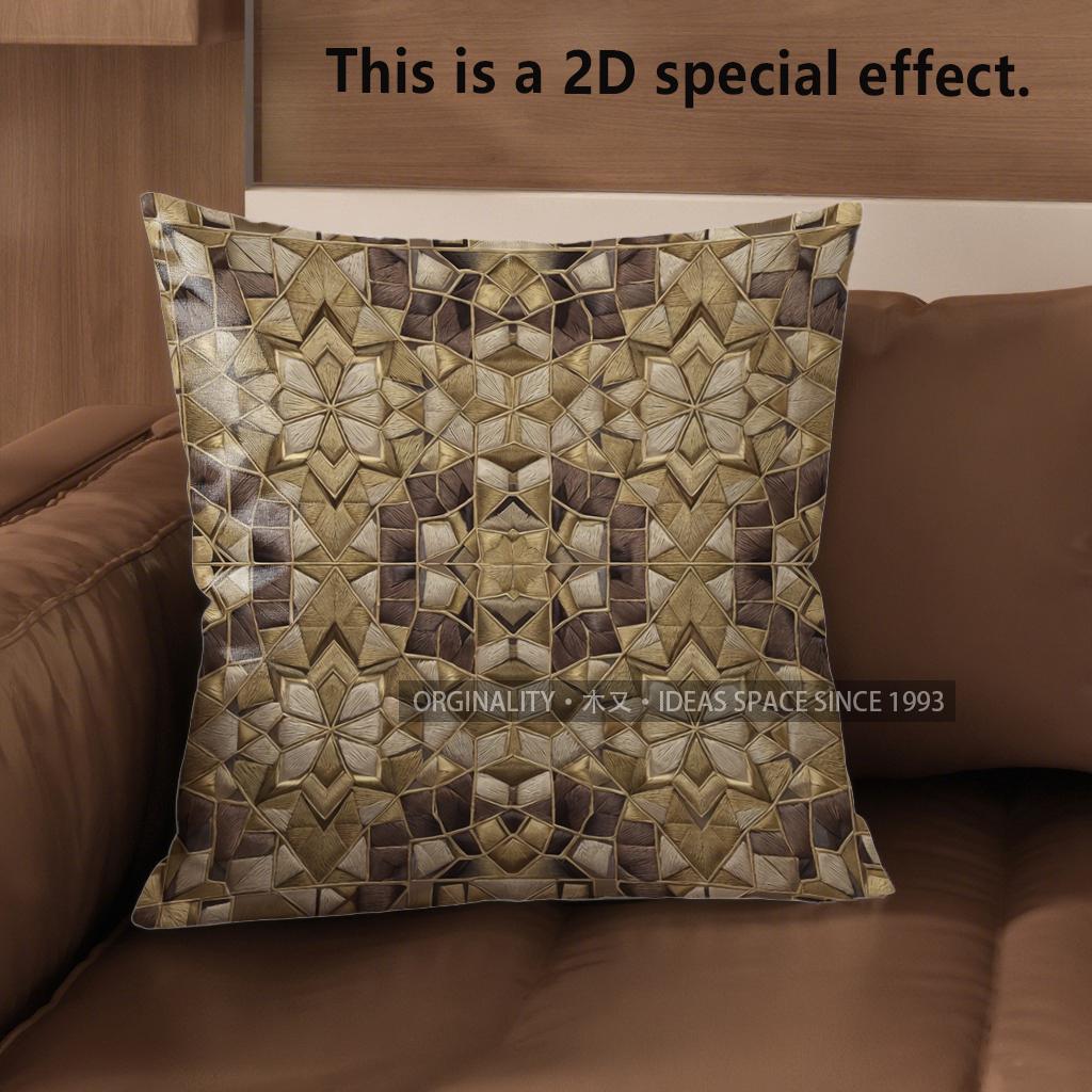 

2D Exquisite Geometric Pattern Decorative Pillow Covers Pattern Cushion Cover Suitable For Sofa Bedroom Car Pillow Cover 40x40cm