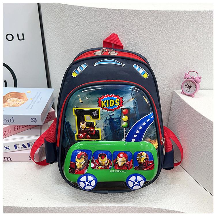Cute Cartoon Nylon Children's Backpack Playful Design Lightweight School Bag