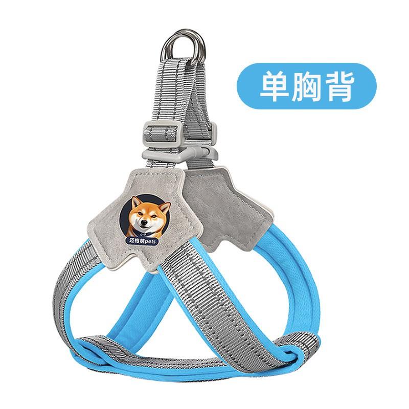 Adjustable Dog Harness With Leash Small Breeds Like Shiba Corgi French Bulldog Bichon - Reflective Safety Walk Belt