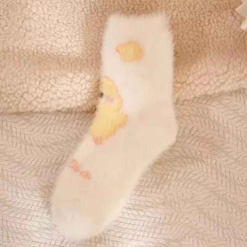 Kleine Gelbe Enten Socken Damen Wadenlang Herbst Winter Niedlich Kawaii Flauschig Nerz Samt Zuhause Boden Korallen Samt Schlaf Socken