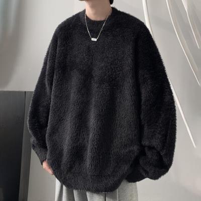 Fall Winter Men Sweater Oversized Mid Length Pure Color Fluffy Round Neck Long Sleeves Pullover Elastic