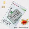 60-in-1 Portable Screwdriver Set for Phone & Watch Repair, S2 Steel