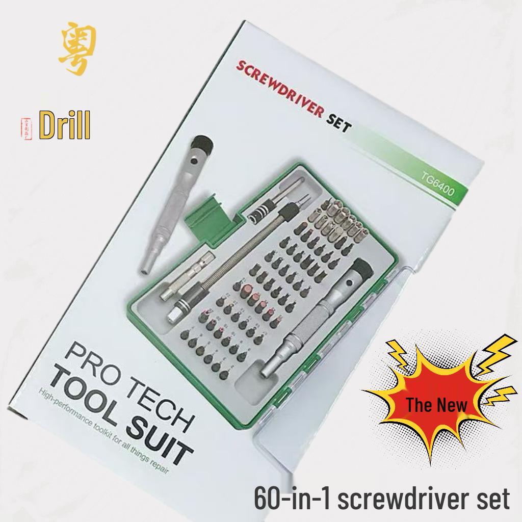 60-in-1 Portable Screwdriver Set for Phone & Watch Repair, S2 Steel