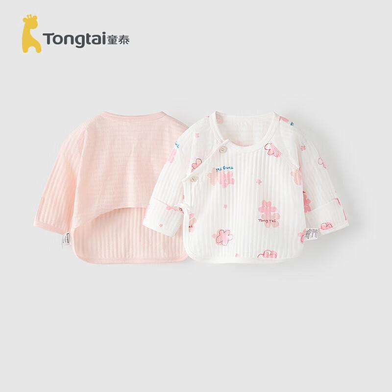 Детский хлопковый топ с запахом и длинным рукавом с жаккардовым узором Tongtai 52cm