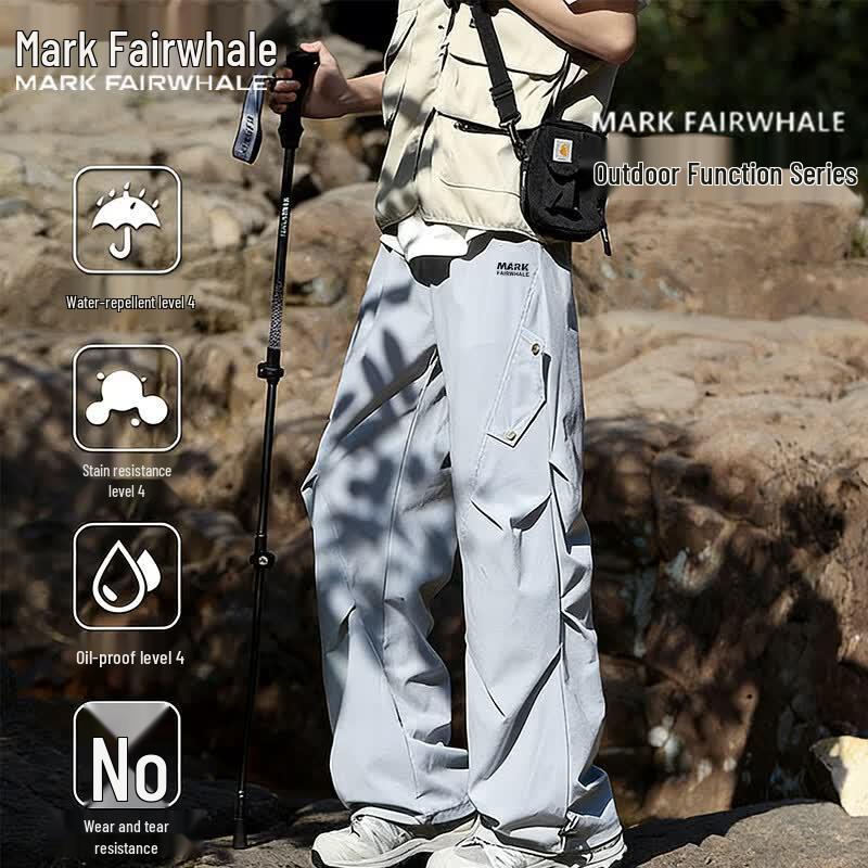 Mark Fairwhale Men's Summer Cool Casual Cargo Pants