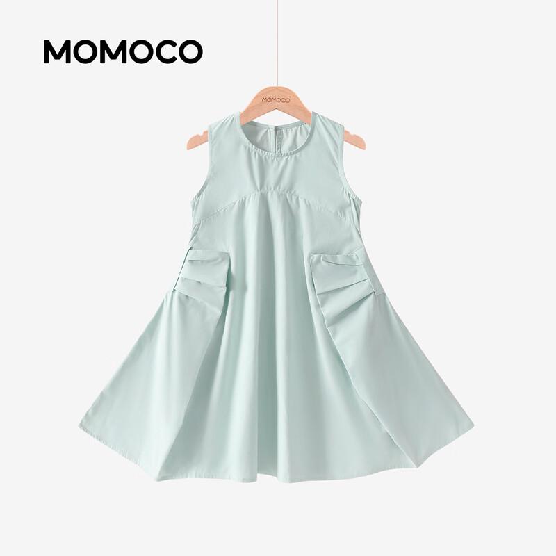MOMOCO Girls' Summer Sleeveless Princess Dress