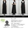 Plus Size Jumper Long Deep Size 3L [JANJAM] Women's Dress, Length, V-Neck, Sleeveless, Black,