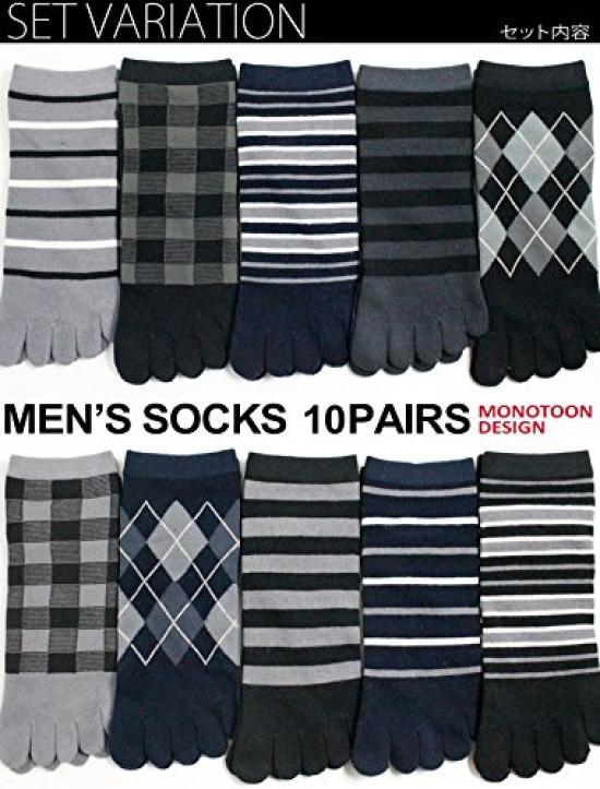 Monotone Socks [box408] Men's Five-Toe Socks, 10-Pair Set, Colors, Heeled, Five-Toe (27-29cm)