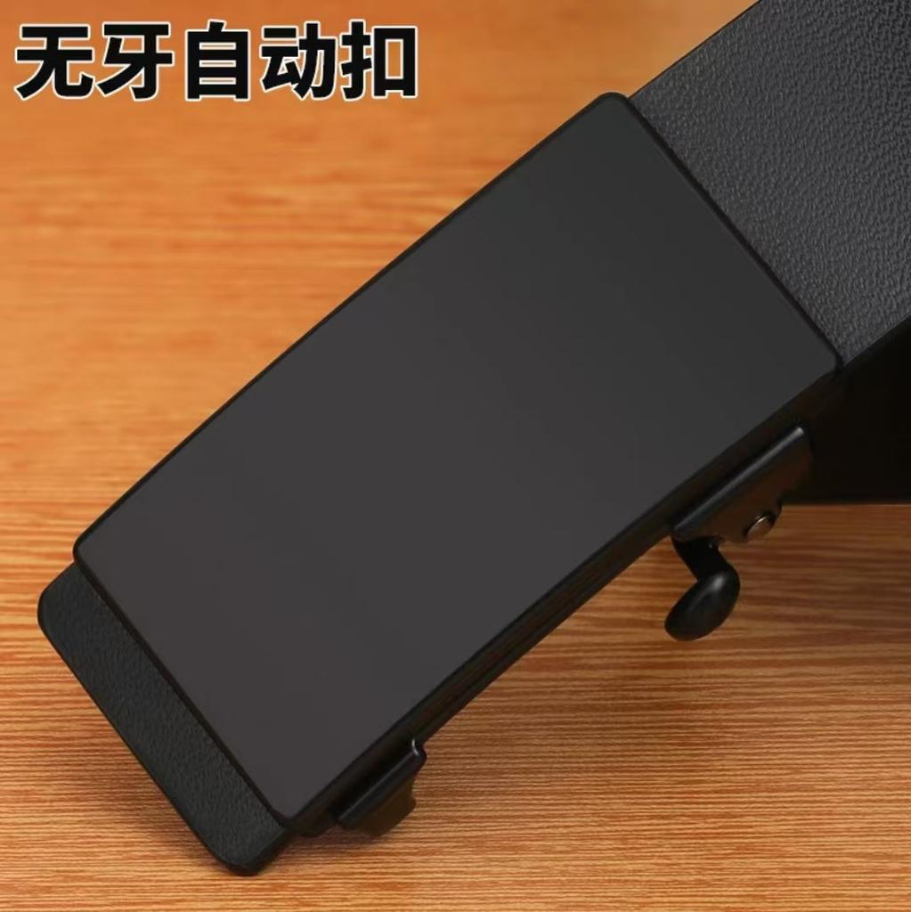 Men'S Inner Wear Toothless Automatic Buckle Belt Business Casual Two-Layer Cowhide Pants