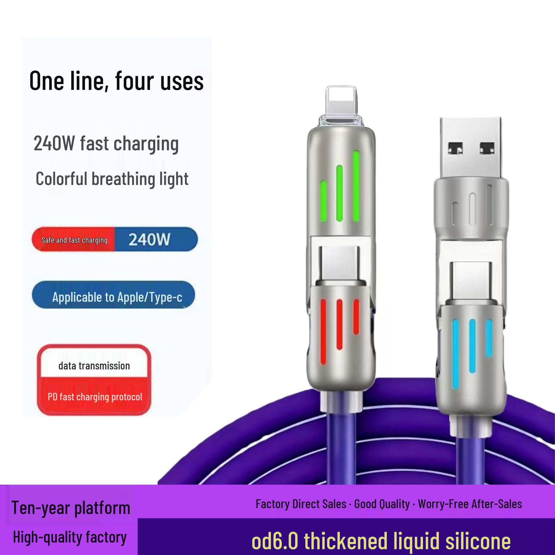 240W Multifunctional Fast Charging Silicone Cable with Seven-Color Breathing Light 1m белый