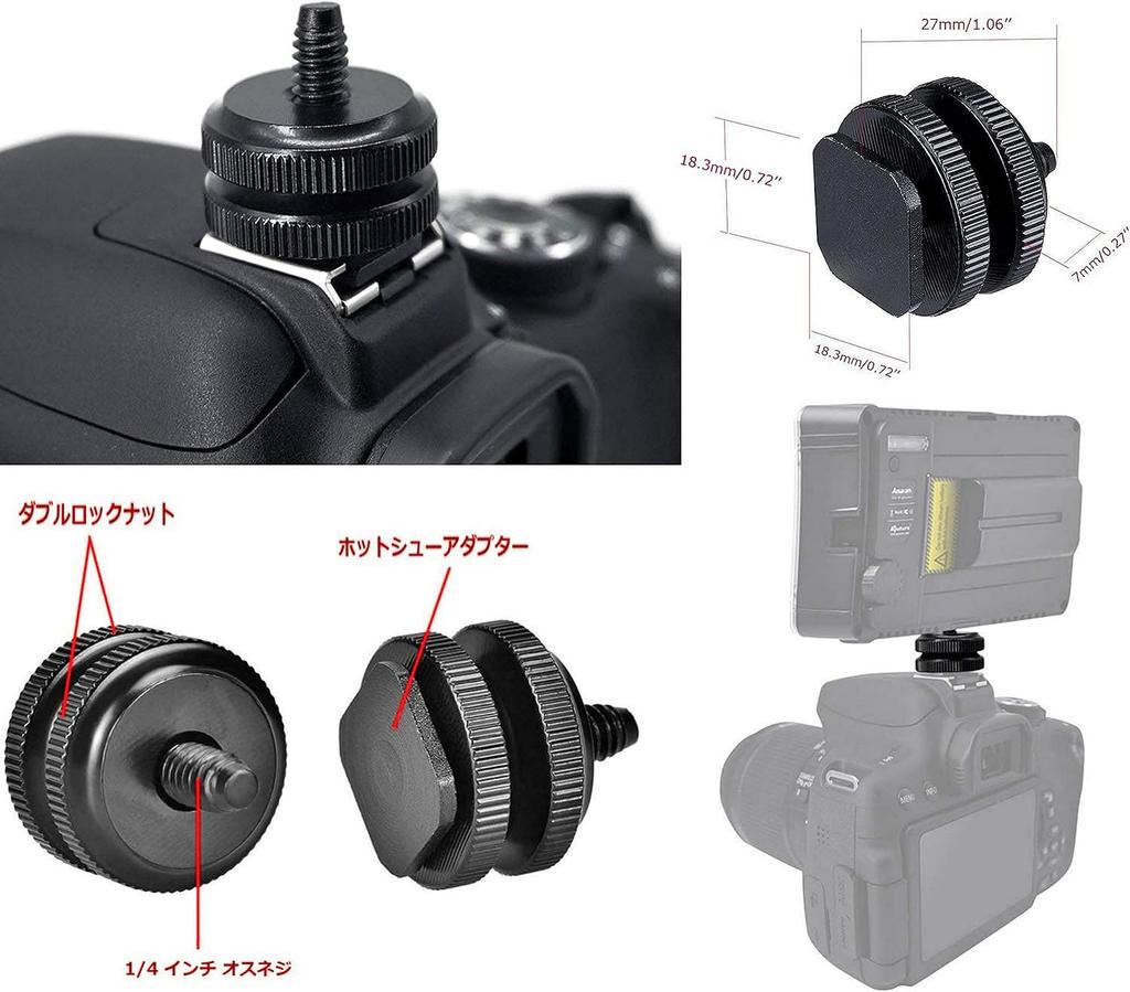 3 Cold Shoe Mount Shoe Adapter Hot Shoe Screw Screw Adapter for and Photo Support Devices & 1/4" Cameras, Photos, Videos,