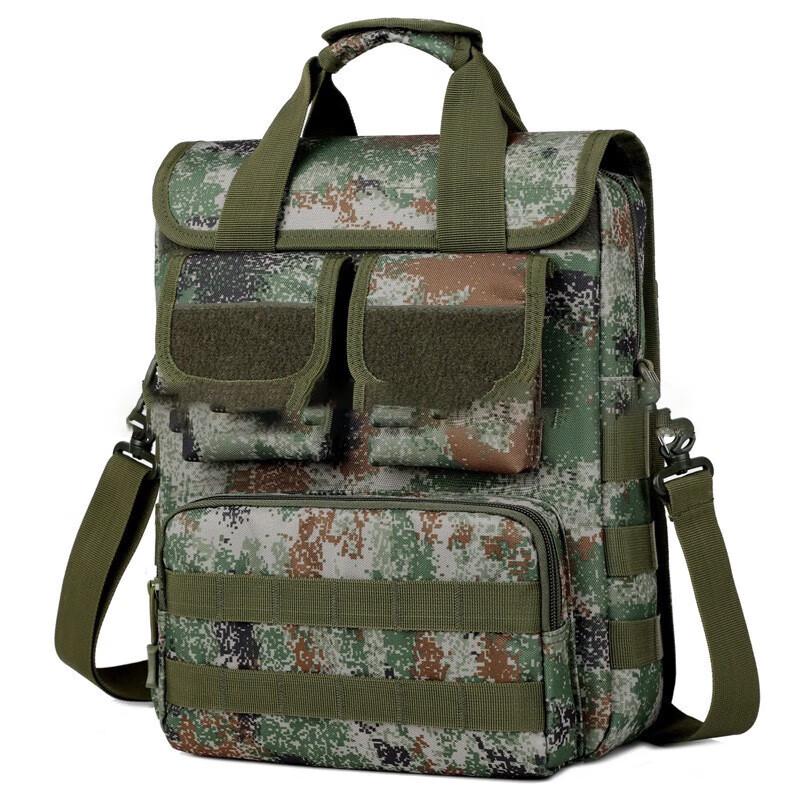 Камуфляжная многофункциональная сумка для ноутбука