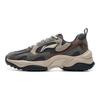 Li Ning Churui V2 Trend Klassisch Verschleißfest Rutschfest Low-Top Freizeitschuhe Herren Sneaker Schwarz Grau Grün AGCU375-3