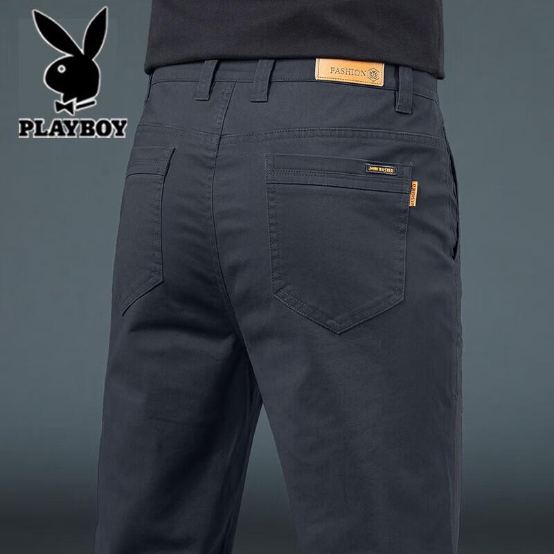 Playboy Men's Casual Loose Straight-Leg Trousers