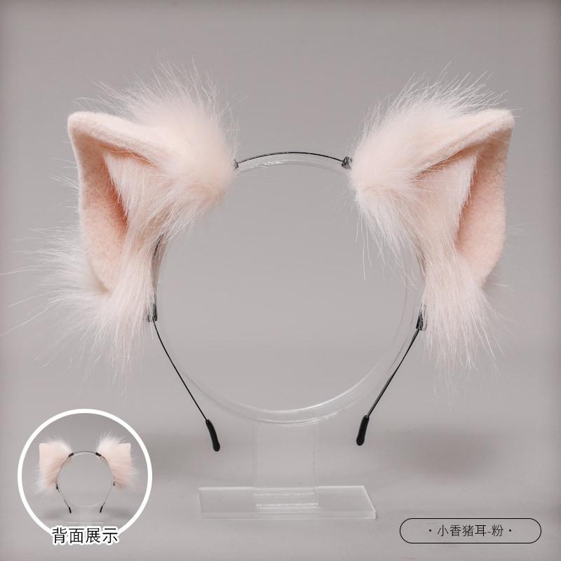 Fragrant Pig Ears Headband Plush Lolita Cosplay Hair Accessories Pig Ears Cat Ear Headdress Japanese Girl Hair Hoop Headwear