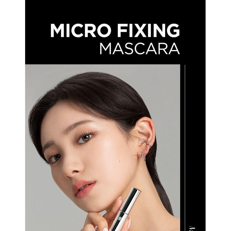 MERZY - Micro Fixing Mascara - 2 Types