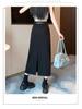 Women's High-Sense Black Slim-Fit A-Line Midi Skirt with Slit