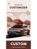 BYD Yuan Plus Cartoon Car Seat Cushion - New Model for All Seasons