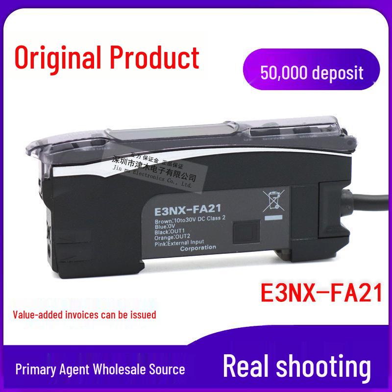 Умный оптоволоконный усилитель E3NX-FA21 с двунаправленным NPN-выходом E3NX-FA21