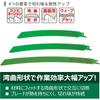 Hikoki  Hikoki  Curved Saver Saw Blade Reciprocating Saw Blade No.254cw  Total Length 300 Mm   50 Sheets  0000 4415 300Mm 50 Sheets
