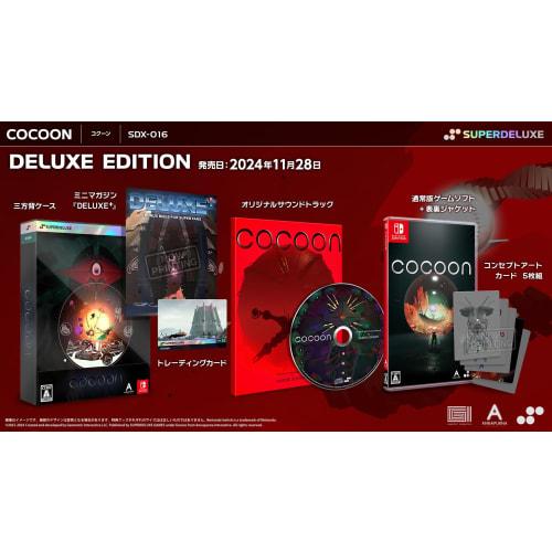 

COCOON DELUXE EDITION -Switch [Bonus] Regular version (front and back jacket + 5 concept art cards), three-way back case, mini magazine DELUXE+ , tra