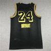 Embroidered NBA Los Angeles Lakers 24 Kobe Bryant Basketball Jersey Men Women Fall Winter