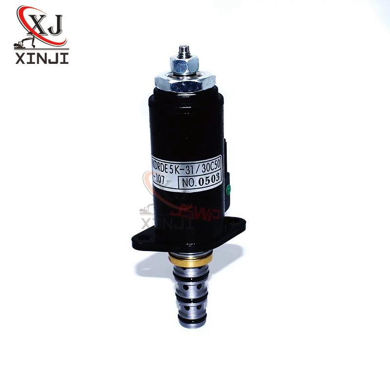 Solenoid Valve YB35V00005F1 KDRDE5K-31/30C50-107 For Kobelco SK200-6E SK230-6E