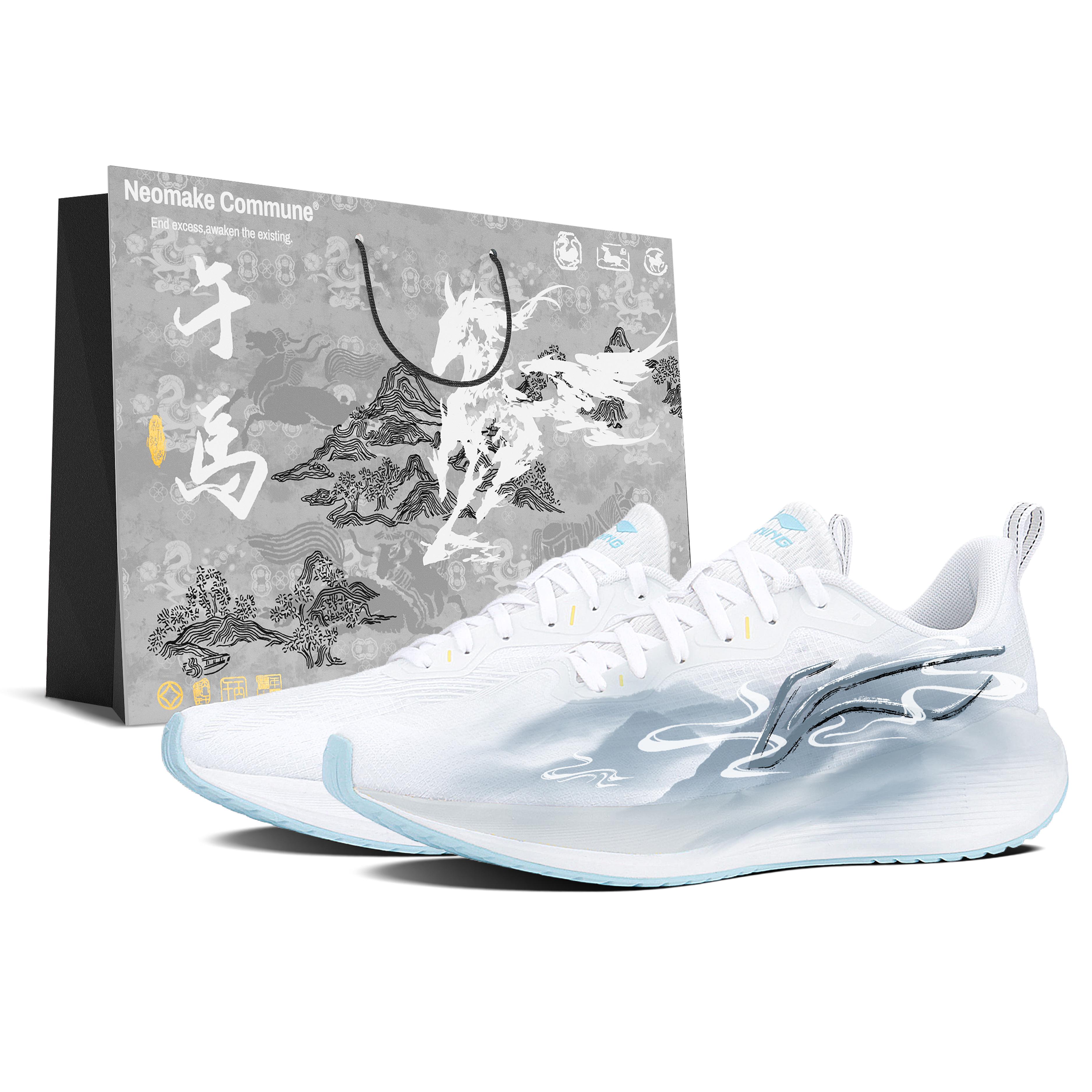 Li Ning Wuyue Амортизация Износостойкие Низкие Повседневные Для Физической Подготовки Медицинский Осмотр Беговые Кроссовки Мужские ARST003-1(Команда1957-) 43