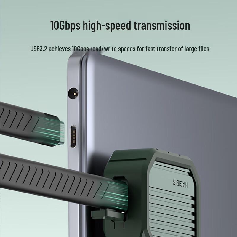 Hagibis M.2 NVMe SSD Gehäuse (2230) mit Typ-C