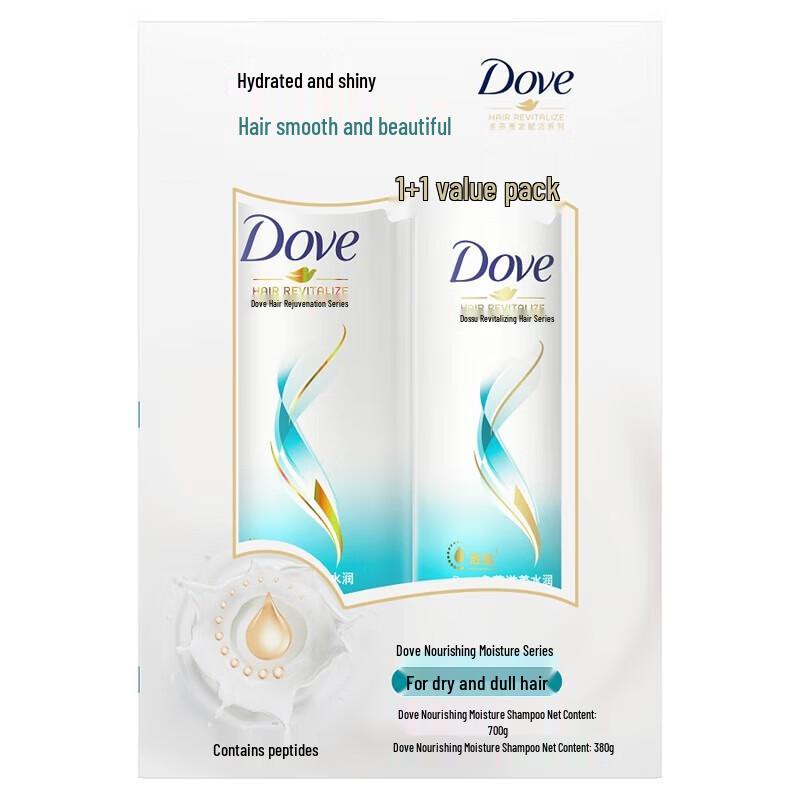 

Dove Nourishing & Moisturizing Shampoo Set