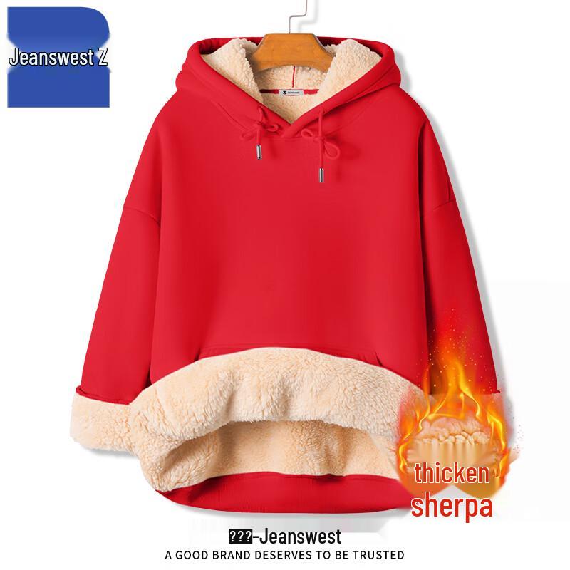 

Jeanswest Z Lamb Fleece Thickened Hoodie L