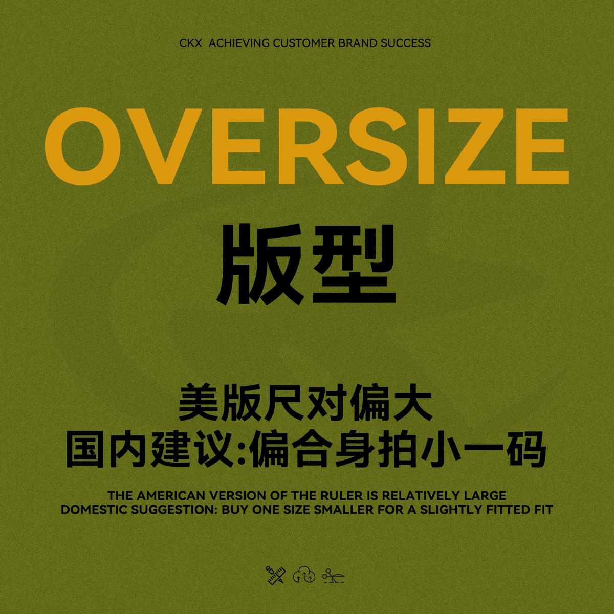 

Autumn andwinter new heavyweight Loose hoodie for cpuples XXL