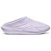 Under Armour Curry Foam Tro Comfortable Versatile Slip-On Sandals Unisex Footwear Purple 3028394-500