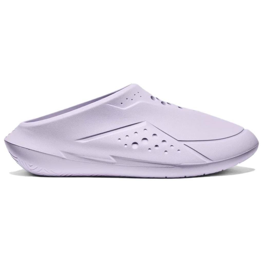Under Armour Curry Foam Tro Comfortable Versatile Slip-On Sandals Unisex Footwear Purple 3028394-500