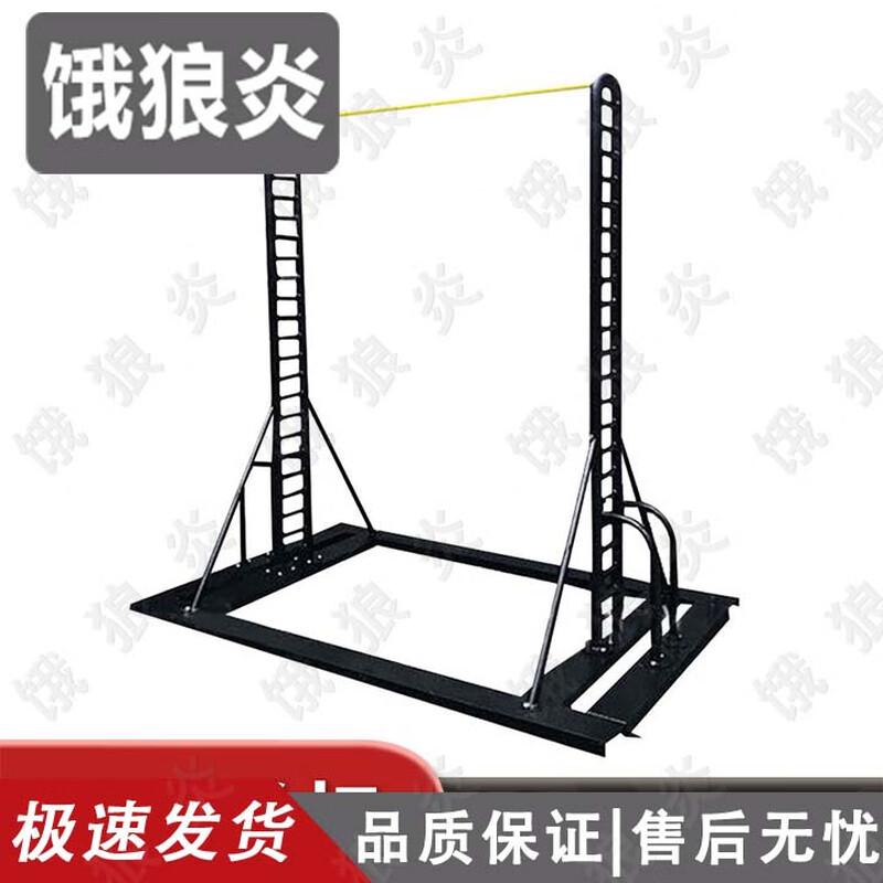Elangyan Portable Floor-Standing Pull-Up Bar