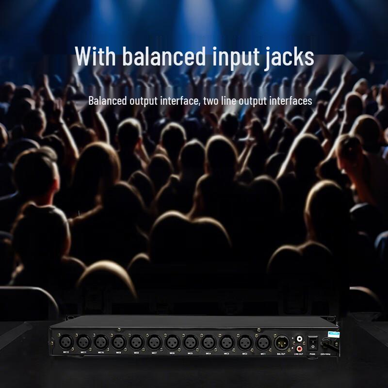 HSUT HT-HD12 12-Channel Microphone Hub Mixer with 48V Phantom Power (CN Version)