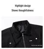 Men's American Style Lapel Baseball Jacket - Cleanfit High Street Autumn Outerwear