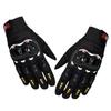 Outdoor cycling locomotive motorcycle long finger gloves