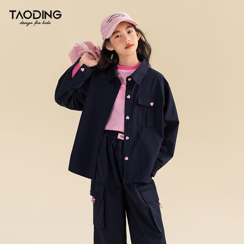 Girls  Casual Long-Sleeve Shirt Jacket with Heart Buttons 130