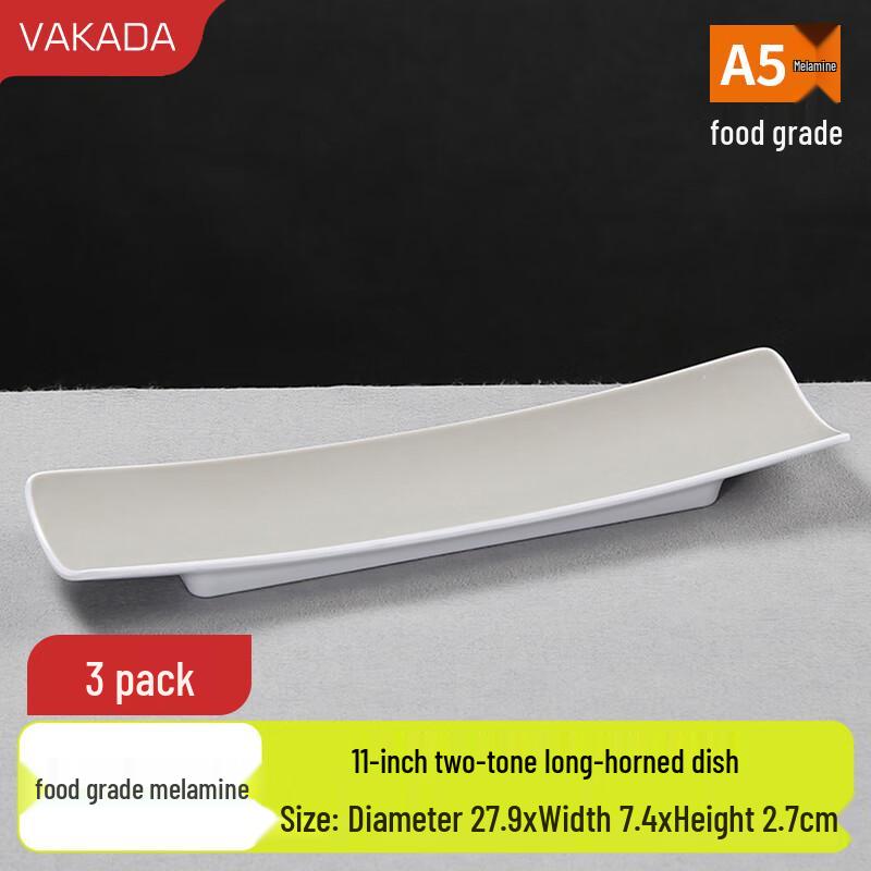VAKADA Melamine BBQ & Hot Pot Serving Plates
