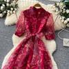 French Court Style Retro Printed Dress Women's Spring and Summer Lapel Collar Waist Strap A Word Long Dress Commuting