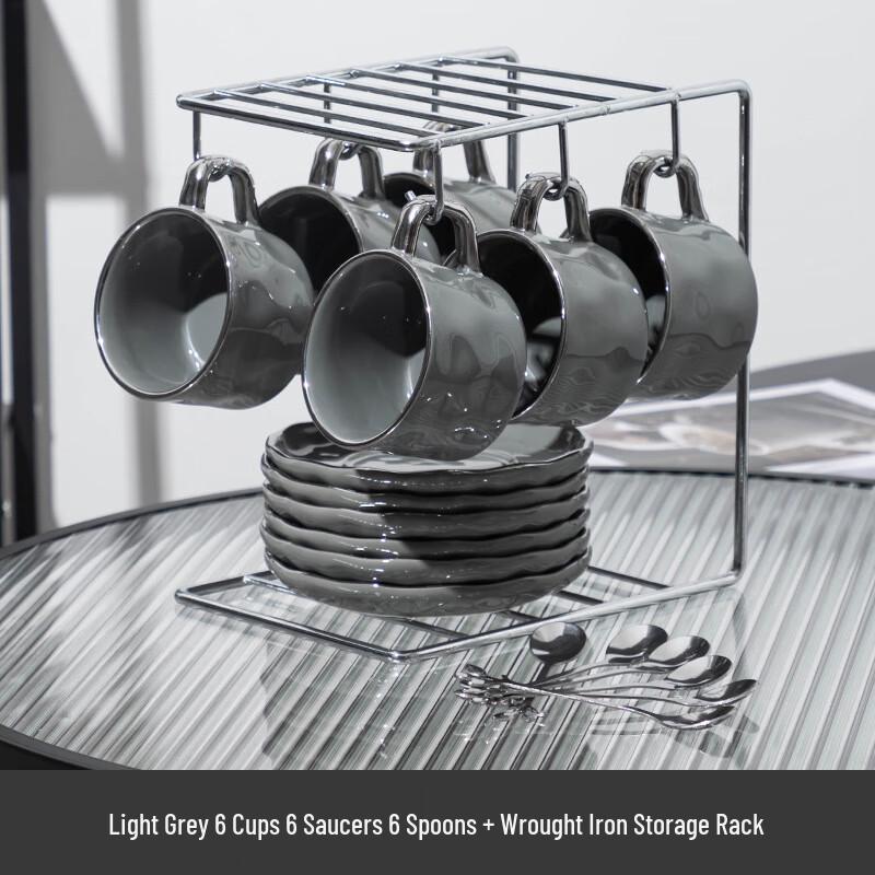 

European Style Ceramic Coffee Cup Set