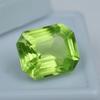 NATURAL Green Peridot Emerald Cut 10.0 Ct CERTIFIED Loose Gemstone For Jewellary AR-1419