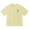 MQD Boys' Antibacterial Pure Cotton Short Sleeve T-shirt