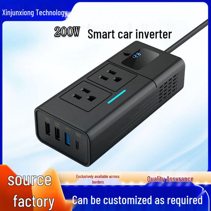 

200W Car Power Inverter: 12V to 110V/220V with Fast USB Charging and PD