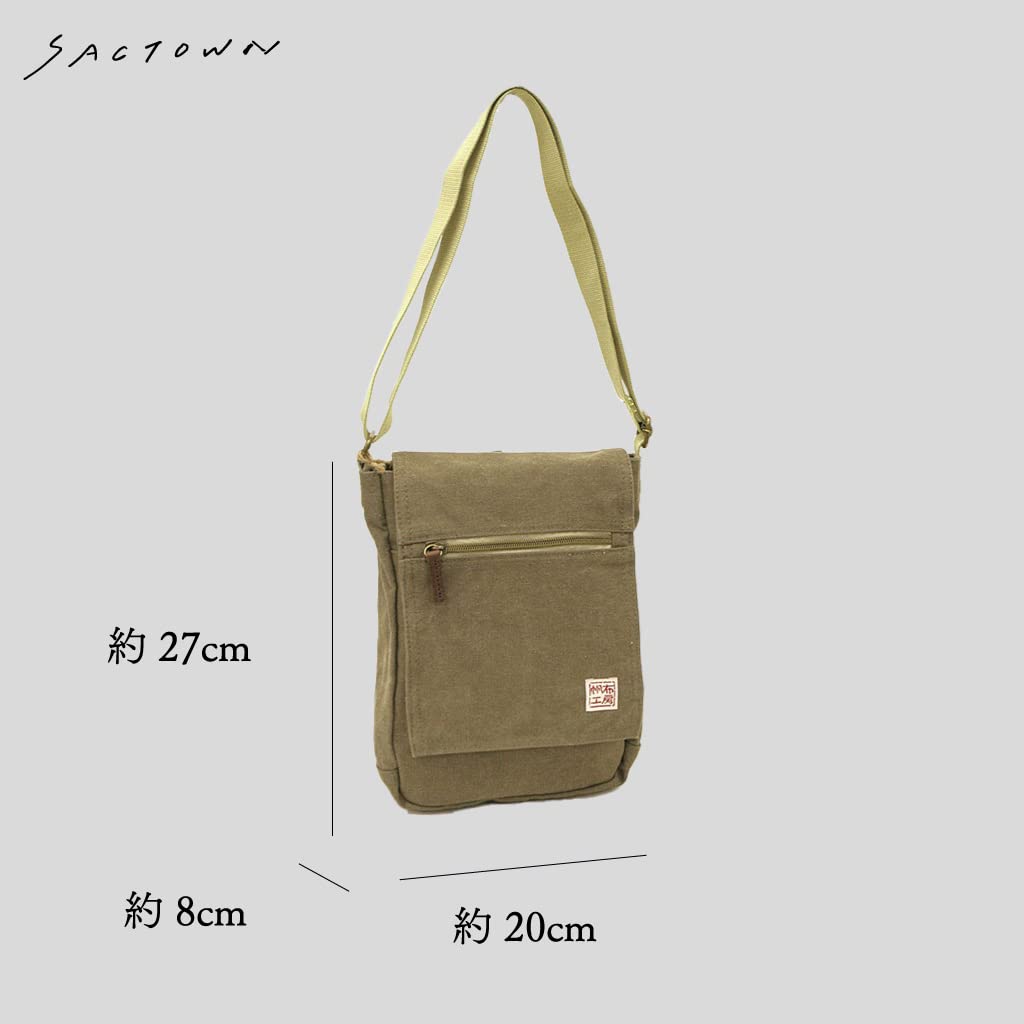 Hanpu Kobo Shoulder Bag Bag for Men and Canvas Shoulder Black [Shoulder Women, Bag, Crossbody, B5, Canvas] 3X55-01