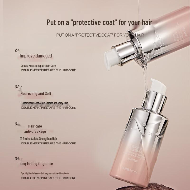 One's Member Lychee Rose Hair Essence Oil