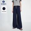 Damen Hose mit elastischem Bund und weitem Bein